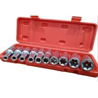 ราคา ALSO ลูกบล็อกยาวหัวดาว ตัวE 10ตัวชุด ลูกบล็อกดาว ลูกบล็อกยาว อี ลูกบ๊อก ขนาด 1 2 STAR E TYPE แท้ ส่งเร็ว ทันใช้ (17740262067)