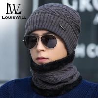 ราคา LouisWill หมวกไหมพรมปลอกคอ หมวกไหมพรมขายดีหมวก ผ้าพันคอ ชุดเชท หมวกกันหนาวบุขนด้านใน หมวกไหมพรมหญิง หมวกกันหนาวผญ หมวกไห หมวกไหมพรมเท่ๆ (5175692923)