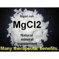 ราคา แมกนีเซียมคลอไรด์ที่ละลายน้ำได้ อาหารเสริมแร่ธาตุธรรมชาติ 60 g Dissolvable Magnesium chloride flakes Nigari salt mineral supplement (10092961858)