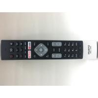 ราคา รีโมทสมาร์ททีวี Haier รุ่น L1656 ใช้กับทีวี Haier ได้ทุกรุ่น เก็บเงินปลายทางได้ (10683268135)