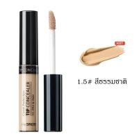 ราคา คอนซีลเลอร์ The Saem Cover Perfection Tip Concealer SPF 28 PA 6 5g (18401286858)