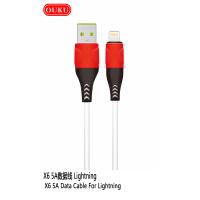 ราคา OUKU X6 5Aสายชาร์จโทรศัพท์มือถือชาร์จเร็ว ใช้สำหรับ MICRO For L TYPE C สายแข็งแรงทนทาน ราคาถูก พร้อมส่ง (8352428214)