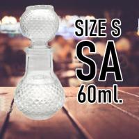 ราคา ขวดแก้วใส่วิสกี้พร้อมจุกปิด ลายสวยงาม ดูหรูหรา ขนาด 500 60ml ขวดหมัก ขวดน้ำดื่ม ขวดแก้ว ขวดยาดอง ขวดเหล้า โหล โหลแก้ว (11864198001)