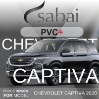 ราคา SABAI ผ้าคลุมรถยนต์ CHEVROLET Captiva เนื้อผ้า PVC อย่างหนา คุ้มค่า เอนกประสงค์ ผ้าคลุมสบาย ผ้าคลุมรถ sabai cover ผ้าคลุมรถกะบะ ผ้าคลุมรถยนต์ (1702524655)