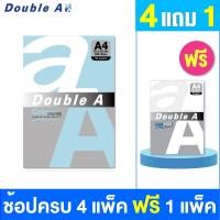 ราคา 150 แกรม 50 แผ่น กระดาษการ์ด Blue Navy Double A Colour Card ขนาด A4 (3344404646)