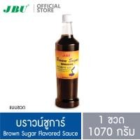 ราคา บราวน์ชูการ์ ซอส ไซรัป คาราเมล น้ำตาลแดง แบบขวด 1070 กรัม Brown sugar sauce (4617450293)