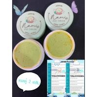 ราคา ครีมนามิ NAMI ครีมทากลางวัน 2ตลับ8กรัม มีบริการเก็บเงินปลายทาง แพกเกจเก่า ชบา (8750060737)