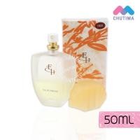 ราคา น้ำหอม เอลิซ่า เฮลเล็นน่า เออดิ เพอร์ฟูม 50 มล Eliza Helena Eau De Perfume Nile Oasis Miss Eliza 50 ml (848692472)