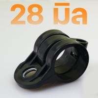 ราคา ตัวล็อคก้าน GX35 ก้านตัดหญ้า 26มม 28มม ได้ทุกยี่ห่อ GX35 260 411 พลาสคิกแข็งแรง By MOWERTOOL (16831342487)