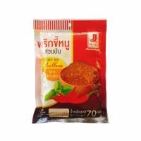 ราคา พริกขี้หนูสวนป่นเด็ดก้าน บดหยาบ เจเจ 70 กรัม Crushed Red Chilies 70g Chilli Chillies Chili พริกขี้หนูป่น พริกขี้หนู พริก พริกป่น พริกขี้หนูสวนป่น (18454328701)