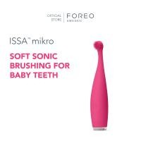 ราคา FOREO ISSA Mikro Fuchsia แปรงสีฟันไฟฟ้า ฟอริโอ้ อิซซ่าไมโคร สีชมพูเข้ม สำหรับเด็ก 0 5 ขวบ (1612970646)