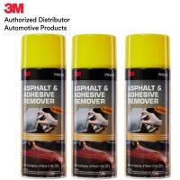ราคา 3M 9886 น้ำยาลบคราบยางมะตอยและคราบกาว 473 มล x3 กระป๋อง Asphalt Adhesive Remove (760990760)