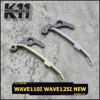 ราคา สะพานรองโซ่ เเต่ง Wave110i Dream super cup Wave125i new Msx Msx sf สะพานกดโซ่ ดรีม เอ็มเอสเอก สะพานกดโซ่ราวลิ้น เวฟ110i เวฟ125 ยางประคองโซ่ ราคาต่อชุด (15813523743)