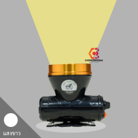 ราคา รับประกัน 1 ปี ไฟฉายคาดหัว ไฟส่องกบ โคมไฟ ไฟเอนกประสงค์ใช้งานในที่มืด หลอด LED แสงสีขาว แสงสีเหลือง กันฝน (11737779830)