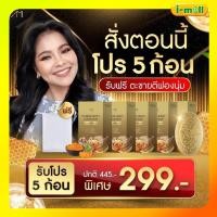 ราคา พร้อมส่ง Honey gold soap 5 ก้อนแถมถุงตีฟอง สบู่ขมิ้นหมักน้ำผึ้งแม่ตั๊กศิริพร สบู่ขมิ้นชาววังสบู่ขมิ้น สบู่น้ำผึ้งผสมทองคำ (18823310200)