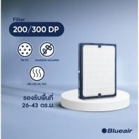 ราคา Blueair ไส้กรองอากาศ 200 300 DualProtection (17524385915)