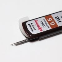 ราคา rotring ไส้ดินสอกด 0 5 S13010312630 (9252732452)