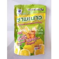 ราคา ผงชงสำเร็จรูป ผงชานม ชานมไข่มุก อี้เหวิน ขนาด 120 กรัม ผงทุเรียน ผงแตงโม ผงกล้วย ผงชาเย็น ผงสตรอเบอรี่ ผงนมเย็น ชามะนาว ผงชาเขียว ชาเขียว ชาเขียวญี่ปุ่น (10116030458)