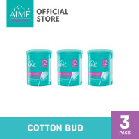 ราคา AIME Cotton Bud 100sticks เอเม่ คอตตอนบัตหัวกลม ก้านกระดาษนำเข้าจากญี่ปุ่น 3กล่อง 100ก้าน กล่อง (7474795105)