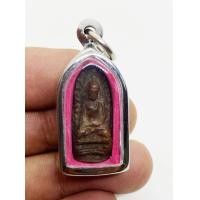 ราคา พระรอด วัดมหาวัน เนื้อดินเก่าถึงยุค พร้อมเลี่ยมกรอบสแตนเลส (15536840030)