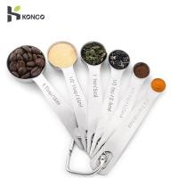 ราคา Konco ชุดช้อนตวงสแตนเลส ช้อนตวงกาแฟ 6 ชิ้น (411432030)