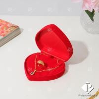 ราคา กล่องกำมะหยี่ กล่องใส่เครื่องประดับรวมชุด หัวใจ ใส่แหวน 2 ใบ และ หัวใจกล่องเซ็ต 1 ใบ จัดเก็บเครื่องประดับ แหวน ต่างหู กำไล สร้อย (12955470595)