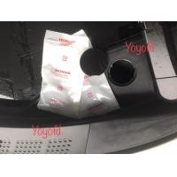 ราคา ฝาปิดรูแผงจิ้งหรีด Civic FD แท้เบิกศูนย์ Honda 1 ชิ้น (1990382541)