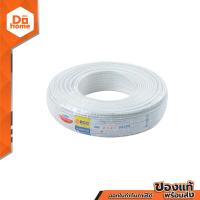 ราคา BCC สายไฟ VAF 2 X 2 5 X 100 เมตร ROL (6740858152)