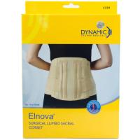 ราคา เข็มขัดพยุงหลัง เสื้อพยุงหลัง สายรัดเอวลดพุง ที่รัดเอวหลัง เข็มขัดรัดเอว ที่บล็อคหลัง สายรัดเอวลดปวด สายรัดพยุงหลัง สีเนื้อ 1 ชิ้น (4440120546)