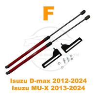 ราคา โช้คฝากระโปรง หน้า New Isuzu D Max MU X 2012 2024 อีซูซุ ดีแม็ก มิวเอ็กซ์ 1 คู่ ติดตั้งเองได้ dmax ไม่ต้องเจาะ ของแต่ง รับประกัน 1 ปี (19095169744)
