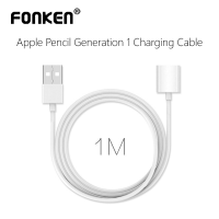 ราคา FONKEN อุปกรณ์ชาร์จขั้วต่อขนาดเล็กสำหรับ Appleที่ชาร์จอะแดปเตอร์ปากกาสายชาร์จสำหรับ Apple iPad Pro Pencil อุปกรณ์ชาร์จง่าย (10079183838)