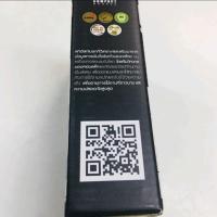 ราคา ผ้าดิสเบรค ผ้าดิสเบรคหน้า ผ้าเบรคหน้า รถตู้ commuter compect nano AKIMONO PRIMO (9768931709)
