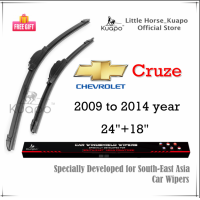 ราคา Kuapo ใบปัดน้ำฝน เชฟโรเลต ครูซ Chevrolet Cruze 2009 ถึง 2013 ปี ที่ปัดน้ำฝน กระจก ด้านหน้า รถยนต์ 2 ชิ้น พิเศษสำหรับเอเชียตะวันออกเฉียงใต้ เชฟโรเลตครูซ (11724378256)