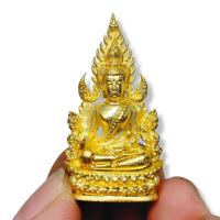 ราคา พระพุทธชินราชจำลอง วัดพระศรีมหาธาตุ เนื้อกะไหล่ทองล้วน ขนาดประมาณ 3 ซม บูชาเสริมความศิริมงคลในชีวิต (16202063929)