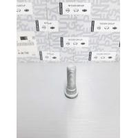 ราคา น๊อตดุมล้อ NISSAN รุ่น B14 N16 A32 A33 J31 T30 C11 J32 43222 70T00 เป็นอะไหล่แท้ Nissan รหัส A353 (8705972040)