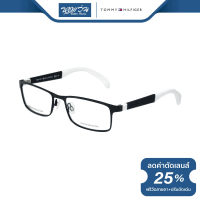 ราคา กรอบแว่นตา Tommy Hilfiger ทอมมี่ ฮิลฟิเกอร์ รุ่น TY1259 BV (17379463862)