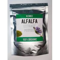 ราคา ผงอัลฟัลฟ่า สกัด Organic Alfalfa Powder ขนาด 100 กรัม (7097376658)