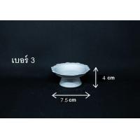 ราคา พานขาว เซรามิก สีขาว (7387809262)