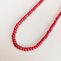 ราคา ช้างกระบี่ สร้อยคอ A1 ลูกปัดหินโบราณ เส้นที่105 เม็ดลูกลมสีแดงล้วน ลูกปัดโบราณ ลูกปัดโบราน ยาว22นิ้ว (4884450316)