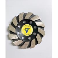 ราคา ใบเจียรบัว ขนาด 4 นิ้ว ใบเจียบัว ใบเจียรปูน ใบเจียรบัว 4 นิ้ว โรงงานเอง (5267048659)