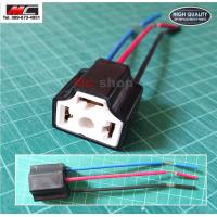 ราคา ขั้ว H4 ขั้วหลอดไฟ ขั้วหลอดไฟหน้า ขั้วเสียบซรามิก 1 ชิ้น (13136155763)