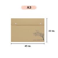 ราคา แฟ้มกระดุม A1 A2 A3 แฟ้มใส่เอกสาร a1 a2 a3 กระเป๋าใส่แบบ กระเป๋าเขียนแบบ แฟ้มใส่เอกสารขนาดใหญ่ thick (16343715123)