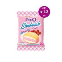 ราคา แพ็ค Fun O ฟันโอ แซนวิชเค้ก สอดไส้ครีม 156กรัม13 กรัม x 12 ซอง (11196338183)