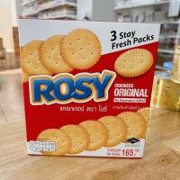 ราคา แครกเกอร์โรซี่ Rosy แครกเกอร์ Rosy รสออริจินอล รสเค็มนิดๆ แผ่นหนาไม่แตกง่าย ขนาด 80 165 กรัม พี่เจ๋งเบเกอรี่ (18982168799)