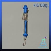 ราคา เครื่องชั่งสปริงพลาสติกใส Plastic Spring Balance (16440287237)