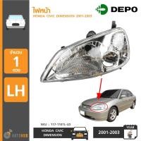ราคา ไฟหน้า HONDA CIVIC DIMENSION ปี 2001 2003 ยี่ห้อ DEPO 117 1101L LD 117 1101R LD (399660714)