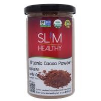 ราคา ผงคาเคา ออร์แกนิค 140 กรัม ส่งฟรี Organic Cacao Power โกโก้ลดน้ำหนัก ผงโกโก้ โกโก้คีโต โกโก้แท้ คาเคา ผงคาคาว Slim Healthy (18824398804)