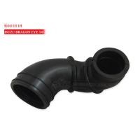 ราคา ท่ออากาศ ISUZU DRAGON EYE 3 0 8 97129707 0 (4351606581)