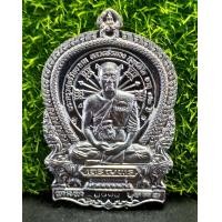 ราคา เหรียญนั่งพานหลวงพ่อทองวัดบ้านไร่รุ่นนั่งพานเจริญพรครบ6รอบ72ปีเนื้อทองแดงรมดำตอก5โค๊ตรันหมายเลขทุกเหรียญจำนวนสร้าง5000เหรียญ (11968812893)
