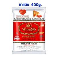 ราคา ชาตรามือ ผงชาไทยบดหยาบ 190400 กรัม สูตรต้นตำรับ ฉลากแดง สำหรับชง ชานม ชาดำ ชามะนาว ชาไข่มุก ชา ชาเขียว ชาเย็น ชาแดงMK (18891722237)